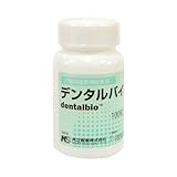 共立製薬  デンタルバイオ