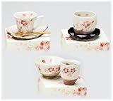 【美濃焼】 新白雲ざくら 食事セット（赤） 　/ お楽しみグッズ(キッチン用品)付きセット