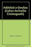 Addoliad a gwyliau