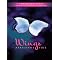 The best in Young Adult Fiction