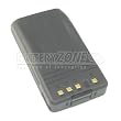 2-Way Li-Ion 2100 mAh Replacement Battery for Kenwood TK2140/2160/3140/3160/3148 - Replaces KNB-35L