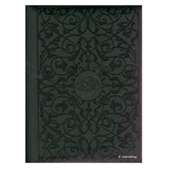 Le Coran : Nouvelle traduction fran�aise du sens de ses versets, Edition bilingue fran�ais-arabe