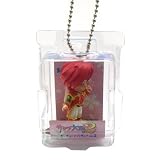 Sakura Wars 2 Keychain Mini Figures (Set of 4)