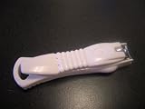 Easy Grip Toe Nail/Finger Nail Clipper w/catch