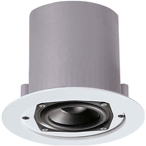 JBL 超小型・天井埋込用スピーカーシステム・2本1組 Control42C