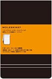 MOLESKINE モレスキン リポータールールド・横罫・ラージ
