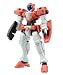 HG 1/144 RGE-B790 ジェノアス (機動戦士ガンダムAGE) HG 1/144 RGE-B790 ジェノアス (機動戦士ガンダムAGE)
