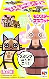 Monster Hunter Mascot Figure Stamp keychain Random 1pc Import From Japan
