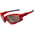 Oakley Jawbone Men's Photochromic Transitions Solfx Racewear Sunglasses w/ Free B&F Heart Sticker - Infrared/VR50