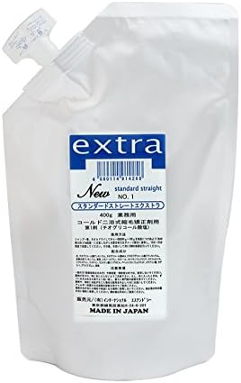 Standard Straight Extra