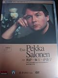 The Los Angels Philharmonic - Esa- Pekka Salonen - The Background Story In Rehearsal 3 - Claude Debussy - La mer