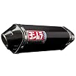 Yoshimura TRC Carbon Fiber Dual Tri-Oval Slip On Exhaust System - Color : carbon - Size : Suzuki GSX1300R Hayabusa 2008-2011