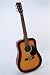 Crescent 41" Sunburst Acoustic Dreadnought Guitar with Gig Bag and Accessories