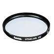 Hama - UV filtro 390 (O-Haze), 58 mm, HTMC coated