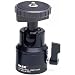 Photo : SLIK Standard Ball Head-II - Tripod head