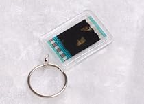 Rocky Filmcell Keyring