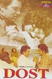 Dost (1974) (Hindi Film / Bollywood Movie / Indian Cinema DVD)