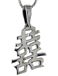Sterling Silver Chinese Character for MARRIAGE/DOUBLE HAPPINESS Pendant, 1 inch tall