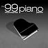 The 99 Most Essential Albums: Piano Pieces $1.99