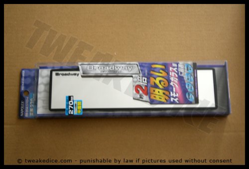Broadway Rearview Mirror 270mm Flat (Type-A)