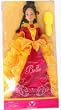 Disney Princess Belle Fall Fantasy Collection Doll - Beauty and the Beast