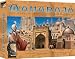 Maharaja: The Game of Palace Building in India