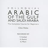 colloquial arabic of the gulf and saudi arabia routledge colloquials