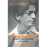 Jiddu Krishnamurti book cover
