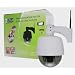 INSTAR IN-4009 (weiss) Kleinste und g�nstigste steuerbare Pan Tilt WLAN IP Au�enkamera mit 3x optischem Zoom und max. 8 festen Kamerapositonen, eingebautem Motor und Alarm IO Ein/Ausgang. F�r MAC / Windows / Linux / Android und IPhone! NEUES MODELL VON INSTAR MIT 5DB WLAN ANTENNE!!!!