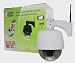 Wifi Phone GERMAN BRAND! INSTAR IN-4009 (white) Smallest controlable Pan Tilt WLAN IP Outdoor Camera with 3x optical Zoom and max. 8 preset Positions, build in motor, Microphone and Alarm IO In/Output. For MAC / Windows / Linux / Android and IPhone! NEWEST MODEL FROM INSTAR WITH 5DB ANTENNA!!!!