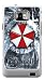 Cool Custom Case for Samsung Galaxy S2 Resident Evil Umbrella Corporation Samsung Galaxy S2 I9100 Ca