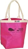JIBバケツ コットンハンドル ピンク ネーム入れ可