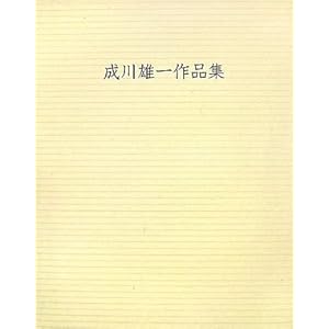 ����Y���i�W