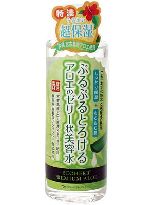 エコハーブ アロエのゼリー状美容水 150ml