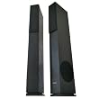 Beng LB 4707 Paar 4-Wege-Boxen Standlautsprecher 960W schwarz