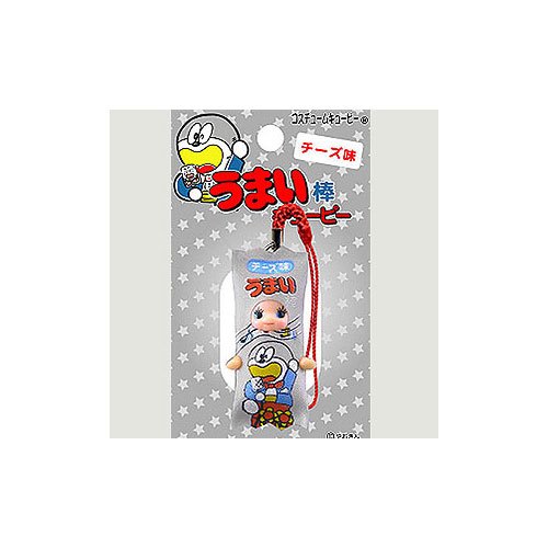 Cover image : うまい棒 キューピー 根付チーズ味