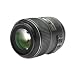 Nikon 105mm f/2.8 G VR AF-S Micro-Nikkor Lens + UV Filter + Accessory Kit for Nikon D3, D3s, D3x, D300, D40, D60, D5000, D90, D7000, D300s, D3000 & D3100 Digital SLR Cameras