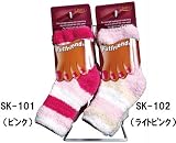 ペディキュアソックス吊り下げフック什器セット (SK-18000)の画像