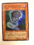 �����������ץ����å�����(TDGS-JP009��THE DUELIST GENESIS�������ǥ奨�ꥹ�ȡ������ͥ��� �쥢�������ѡ��쥢