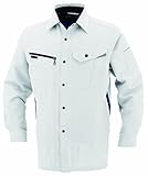 CO-COS コーコス 長袖シャツ AS-728 メタリックシルバー S