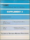1977 AMC Repair Shop Manual Supp. 3 Matador Barcelona II/Gremlin Sundowner/Pacer