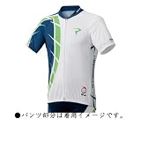 パールイズミ プリントジャージ 男性用