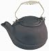 Seymour 30-2682624 3-Quart Iron Kettle