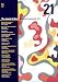 The Journal of Decorative and Propaganda Arts, Brazil Theme Issue