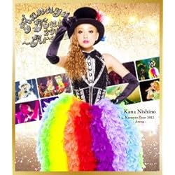 Kanayan Tour 2012 Arena [Blu-ray]