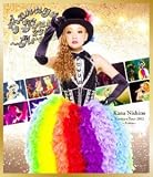 Kanayan Tour 2012 ~Arena~ [Blu-ray]