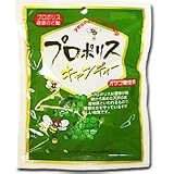 �y�X�쌒�N���z�v���|���X�L�����f�B�[ 100g