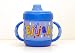 Personalized Sippy Cup - Elijah