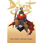 Desert Coral, Vol. 2 book cover