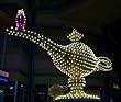 Aladdin's Lamp in Neon, Las Vegas Photograph - Beautiful 16x20-inch Photographic Print by Carol M. Highsmith